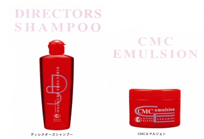 �f�B���N�^�[�Y�V�����v�[/CMC�G�}���W����